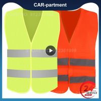 1 7PCS Reflective Safety Vest With Pockets Working Clothes Hi vis