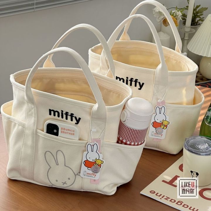 Genuine Miffy Miffy Rabbit Thickened Type Tote Canvas Handbag Casual ...