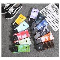 BA Crew Socks Tie Dye Multi Colour Men Women Cotton Ribbed Breathable Hipster Fashion Streetwear Swoosh Stokin