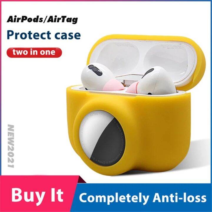 new-2-in-1-soft-silicone-for-apple-airtags-cases-airpods-pro-earphones-loss-prevention-case-accessories-skin-protective-cover