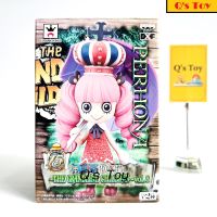 เพโรน่า [มือ 1] DX Children ของแท้ - Perhona The Glandline Children Vol.8 DX Banpresto Onepiece วันพีช