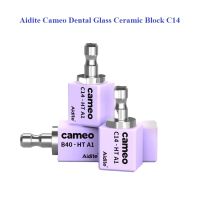 5ชิ้น Aidite Cameo ทันตกรรมแก้วเซรามิก Materia C14 18x13x15มิลลิเมตร Cadcam ทันตกรรม Lab วีเนียร์ Cameo ลิเธียมแก้วเซรามิกบล็อก