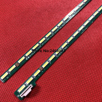 LED Backlight strip For LG LG 55" V13 ART TV 55LA660V 55LA690V 55LA740V 55LA6900 55LA691 55LA7100 55LA7300 55LA7400 55LA7900