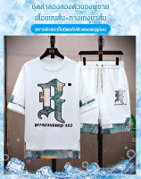 VK SHOP เสื้อโปโลชายสไตล์เก๋ๆ สำหรับผู้ชายที่ชอบกิจกรรมนันทนาการ ชุดคู่ครบ 2 ชิ้นสุดเท่แฟชั่นนักเรียน