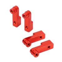 4PCS Alloy Foot Plate Fixture Accessory Kit for RC Model Car 1:10 VENTURE Parts
