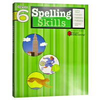 Flash kids primary school English spelling skills sixth grade English original spelling skills G