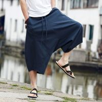 CODtianjia6731 Chinese style men s cotton and linen harem pants low-crotch cross-pants wide-leg crotch summer fat plus size cropped trend