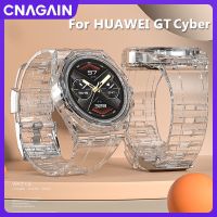 CNAGAIN สายซิลิโคนเคสโปร่งใสสำหรับนาฬิกา HUAWEI GT Cyber สายนาฬิกาดัดแปลงแฟชั่นขั้นสูงสำหรับการเล่นกีฬาอุปกรณ์นาฬิกาสายรัดข้อมือ