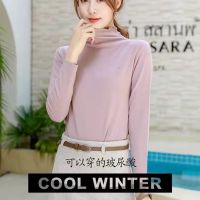 [COD] 2021 factory direct supply new womens hyaluronic acid skin nourishing warm fleece bottoming solid stand collar ear side slim