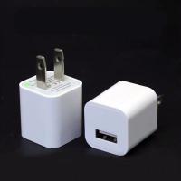 หัวชาร์จ USB ขนาด 5V/ 1A (White)