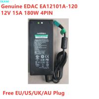 (ใหม่-ดั้งเดิม) แปลกตา♤EA12101A-120 EDAC ของแท้12V 15A 180W 4PIN 2706591002088อะแดปเตอร์ AC สำหรับชาร์จในแหล่งจ่ายไฟแล็ปท็อป