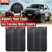 ยาง Heavy Duty รถกระบะ Mudflaps โคลน Splash Guards Mudguard สำหรับ Toyota Tacoma Tundra Hilux Vigo Surf 4X4 4WD OFF-ROAD