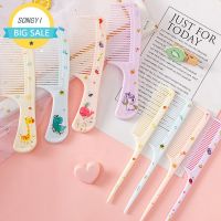 ❀▪™ 2Pcs/Set Cute Kids Hairdressing Comb Anti-static Pointed Tail Comb for Girls Whale Dinosaur Giraffe Unicorn Hair Cmb Kids