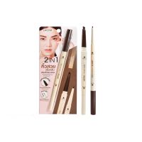 Ustar Zignature Maxx Cover Duo Eyebrow #23369 : ยูสตาร์ ซิกเนเจอร์ ดูโอ อายบราว ดินสอเขียนคิ้ว x 1 ชิ้น srsi