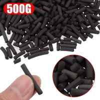500g Activated Carbon Activated Charcoal Carbon For Aquarium Fish Tank Water Purification Filter Pellets Supplies Filters Accessories