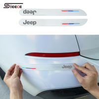 Sieece โปร่งใส กันชนรถยนต์ แถบป้องกันการชน ของแต่งรถ สำหรับ Jeep Cherokee Wrangler Grand Cherokee