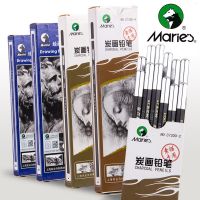 SeamiArt Maries Black Wood Sketch Pencil Set - HB 2H B 2B 3B 4B 5B 6B 7B 8B 10B 12B 14B (1012 Pcs)