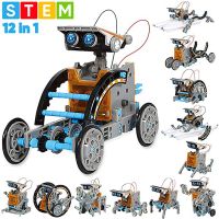 【CW】 12 in 1 Stem Toys Creative Educational Toys Building Blocks Solar Powered Robot Toy Science Kit Bricks Toys For Children Gifts