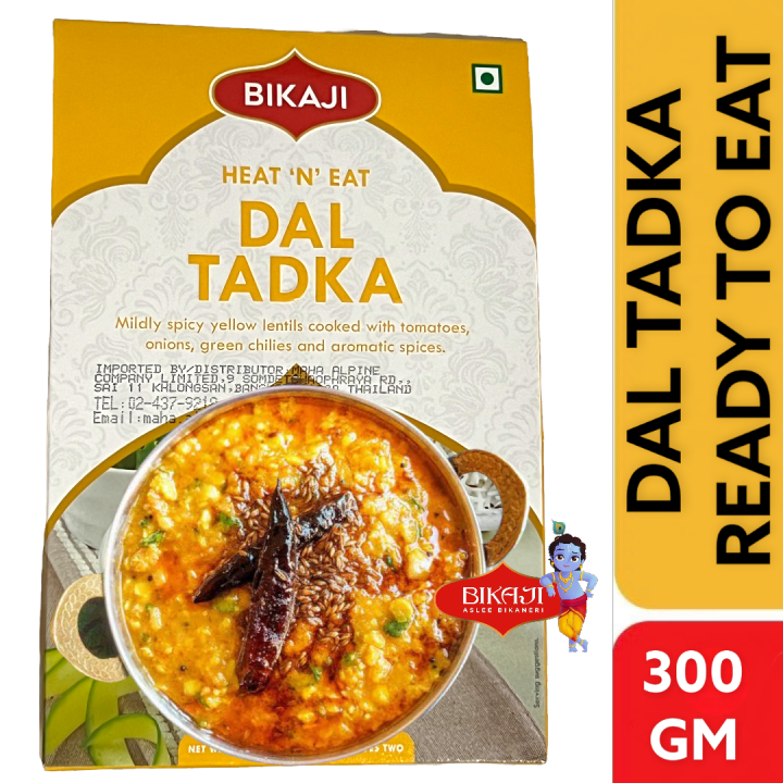 dal-tadka-ready-to-eat-300g-bikaji