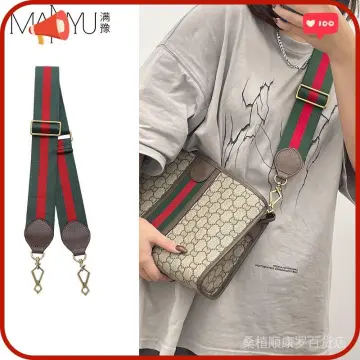 Gucci chain strap online replacement