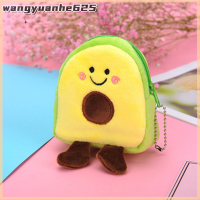 [WYH Store] COD ผลไม้น่ารักอะโวคาโด Shape Coin purse หูฟังลิปสติกเก็บกระเป๋าตุ๊กตาของเล่น