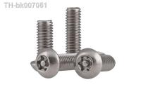 ☑☋  (50PCS/lot)SUS304 Inside plum flower belt pillar type anti-theft bolt M4 stainless steel pan head torx machine security screw