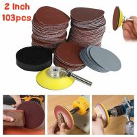 103Pcs 2Inch Angle Grinder Sanding Discs Backing Pads Abrasive Polishing Pad Kit for Dremel Rotary Tools Sandpapers Accessories Power Sanders