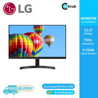 Monitor LG FHD IPS 23.8 inch - Black (L1-24MK600M-B)