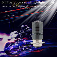 PX15D BA20D Moto ไฟ Led หลอดไฟมอเตอร์ไซค์ CSP เลนส์ Moto 6000LM โคมไฟ Lo สูงอุปกรณ์สกู๊ตเตอร์ไฟตัดหมอก;