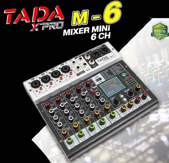 mixer-tada-m-6-มิกเซอร์ขนาดเล็ก-6ch-4-mic-1-stereo-inputs-ไฟแฟนทอม-48v-อิสระ-mini-mixer-m-6-มิกเซอร์-mm4-usb-bluetooth