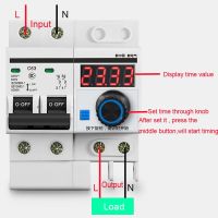 สวิตช์จับเวลา1นาที-99.99ชั่วโมง63A ตัวหยุดวงจร12000วัตต์พร้อมฟังก์ชั่นจับเวลาเบรกเกอร์นับถอยหลังพร้อมฟังก์ชั่นเวลา