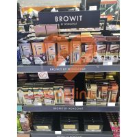 ดินสอเขียนคิ้ว (คิ้ว ฝุ่น) Browit Easy Drawing Brow Shadow By Nong ฝุ่นคิ้ว น้องฉัตร ที่เขียนคิ้ว แพ็คเกจใหม่ ไม่มีบล็อคเขียนคิ้ว ปากกาเขี่ยนคิ้ว ส่งฟรี