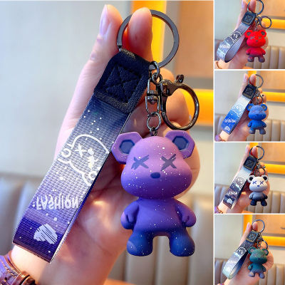 Color-changing Bear Keychain Anime Figurine Collectible Cartoon Bag Key Chaingood-lookingColor-changing Bear KeychainCartoon Bag Key Chain Pendant Bag Ornament GiftAnime Figurine Collectible