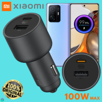 ที่ชาร์จ ในรถยนต์ เสียวมี่ Xiaomi Car Charger 100W Max Turbo Charging Dual-Port Usb-C+Usb-A การชาร์จเร็วแบบพิเศษ แถมสายชาร์จ Type-C To Type-C Mi 11T Pro