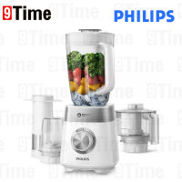 PHILIPS Blender เครื่องปั่นเอนกประสงค์ 800 วัตต์ ความจุ 2 ลิตร รุ่น HR2225/00