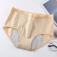 Cotton Womens Period Panties Sexy Physiological Briefs Menstruation Anti-side Leak Proof Panty High Waist Underwear