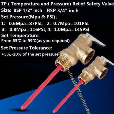 BSP1/2 3/4 inch DN15 20 TP relief safety valve 87/101/116/145PSI TP valve 0.6/0.7/0.8/1Mpa Temperature and pressure safety Valve