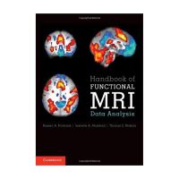 เผชิญกับการทำงานของข้อมูล MRI การวิเคราะห์ของหนังสือกระดาษสี