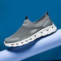 Comfortable Walking Shoes for Men Ultralight Multi-functional Beach Wading Shoes Outdoor Mesh Breathable Hollow Lovers Loafers