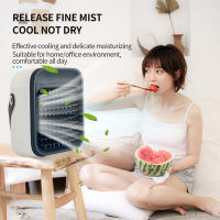 3 In 1เครื่องปรับอากาศแบบพกพา Water Cooling Handheld Air Cooler Fan Air Conditioner Fan With Lights For Bedroom Home Office