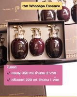 The history of whoo spa hair special set 3pcs./เซต/แชมพู/ครีมนวด เพื่อผมสวยเงางาม