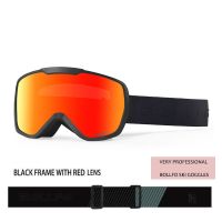 2022 New Ski Snowboard Glasses Skiing Eyewear Men Women Snowmobile Winter outdoor Sports Goggles Snow Cycling Snowboard Glasses