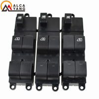 ด้านหน้าซ้ายขวาโทสวิทช์หน้าต่างไฟฟ้าสำหรับ Nissan Navara D40 Qashqai เบิก04-16 25401-EB30B 25401-JD001