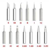 MMVXCN ร้อน-ร้อน5ชิ้น900M-T ปลายหัวเครื่องเชื่อมเหล็กของทองแดงคือ /I/b/k/2.4D 3.2D 1C 2C 3C 4C ชุดกดสิวเชื่อมไร้สารตะกั่ว