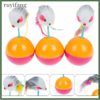 ruyifang ของเล่นสำหรับสัตว์เลี้ยงแสนสนุกทัมเบลอร์เมาส์ของเล่นสำหรับแมวลูกแมวอุปกรณ์เสริมสำหรับสัตว์เลี้ยงยอดนิยม