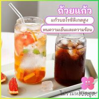 Winsome แก้วดื่มน้ำ ดืมนม  ถ้วยแก้วบอโลซิลิเกตสูง cola cup