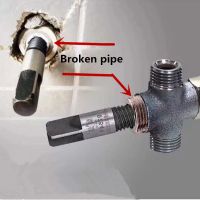 【CC】 Plumber Pipe Repair Hand Reamer Set Faucet Broken Extractor Wire