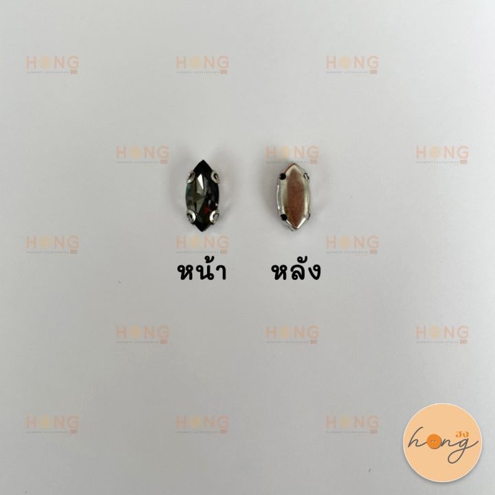 พลอยกระจกเย็บ-ทรงเม็ดข้าวสาร-tg-00798