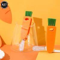 【cw】 Cleaning Carrot Cups Kettle Tableware Multifunctional Bottle Tools New