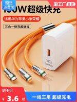 ❏❐❐ w quick charge triad for apple type - c android yituo 66 super fast filling line imitation huawei charger telescopic multifunctional vivo treasure